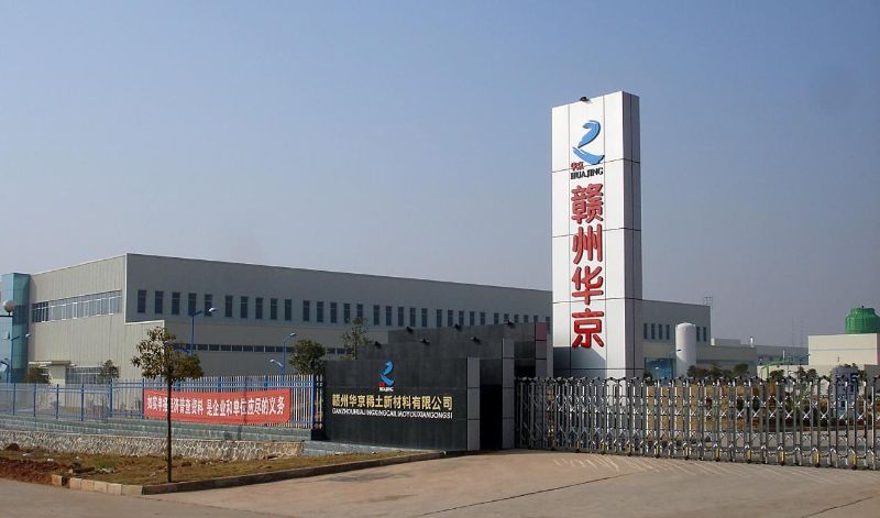 W020241121369722130800