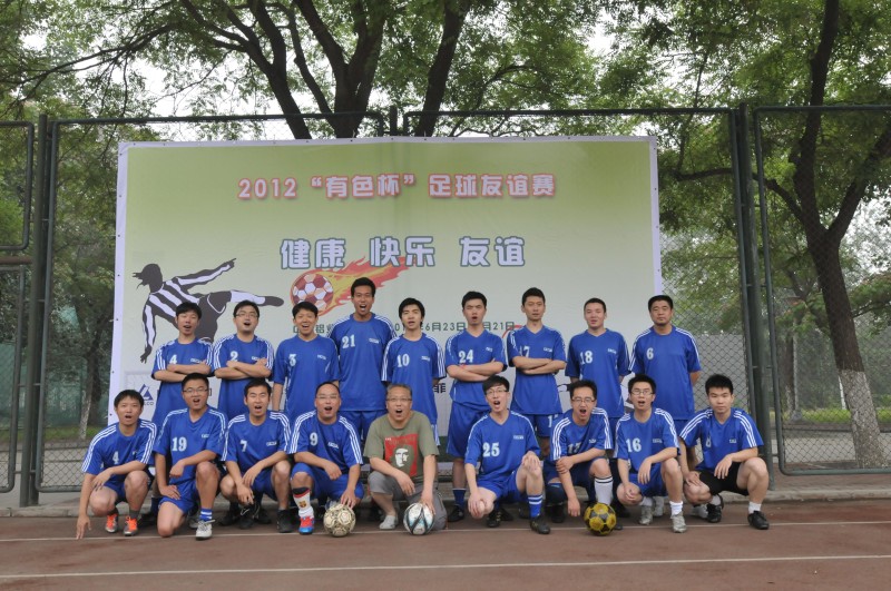 W020241121372712237903