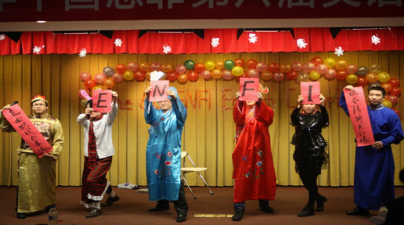 W020241121372714853400