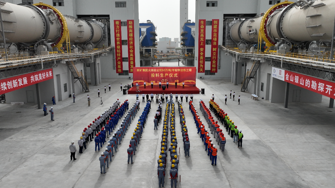 南宫NG·娱乐(中国集团)官方网站