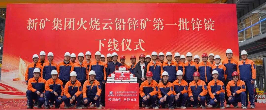 南宫NG·娱乐(中国集团)官方网站