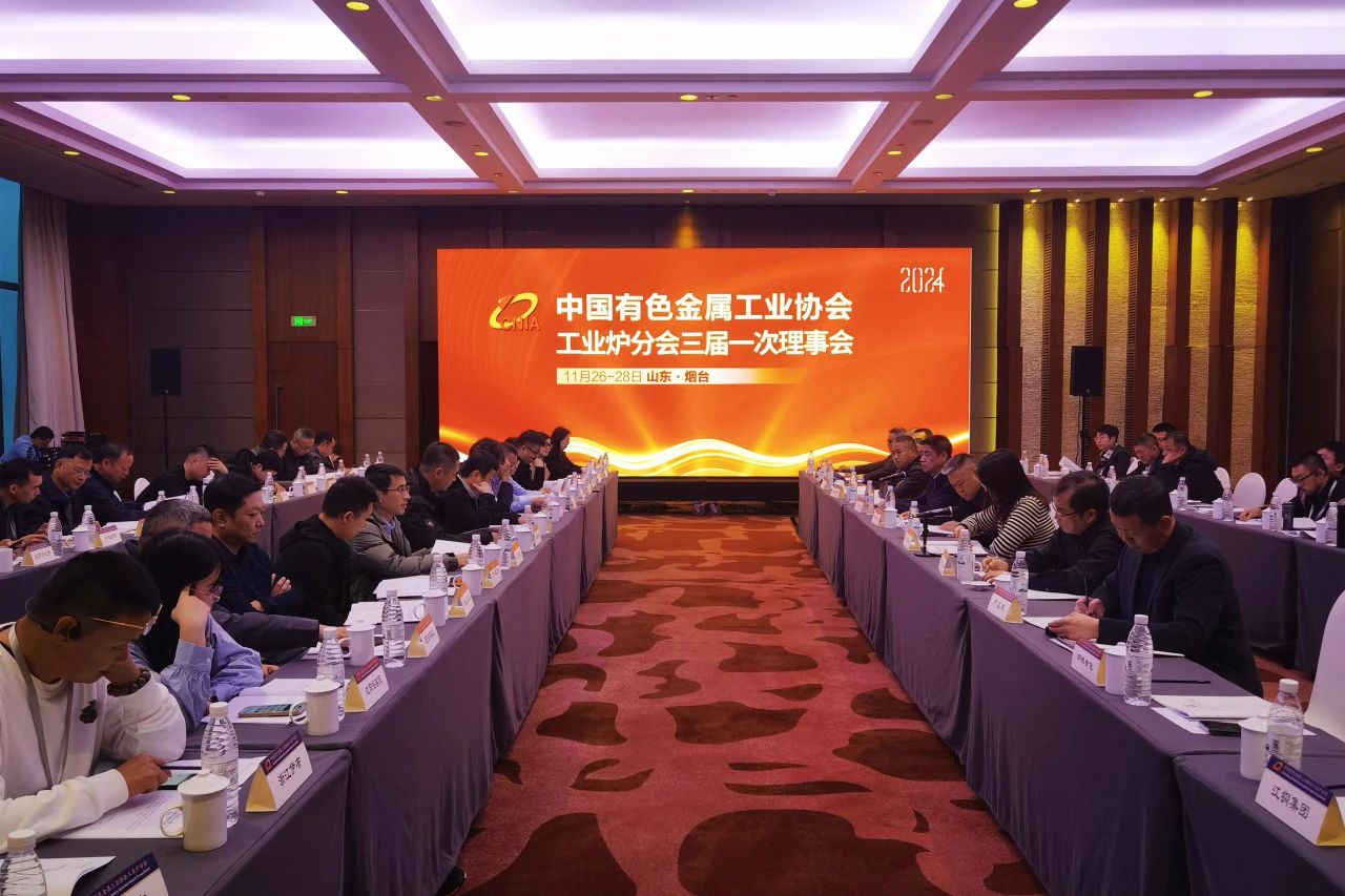 南宫NG·娱乐(中国集团)官方网站