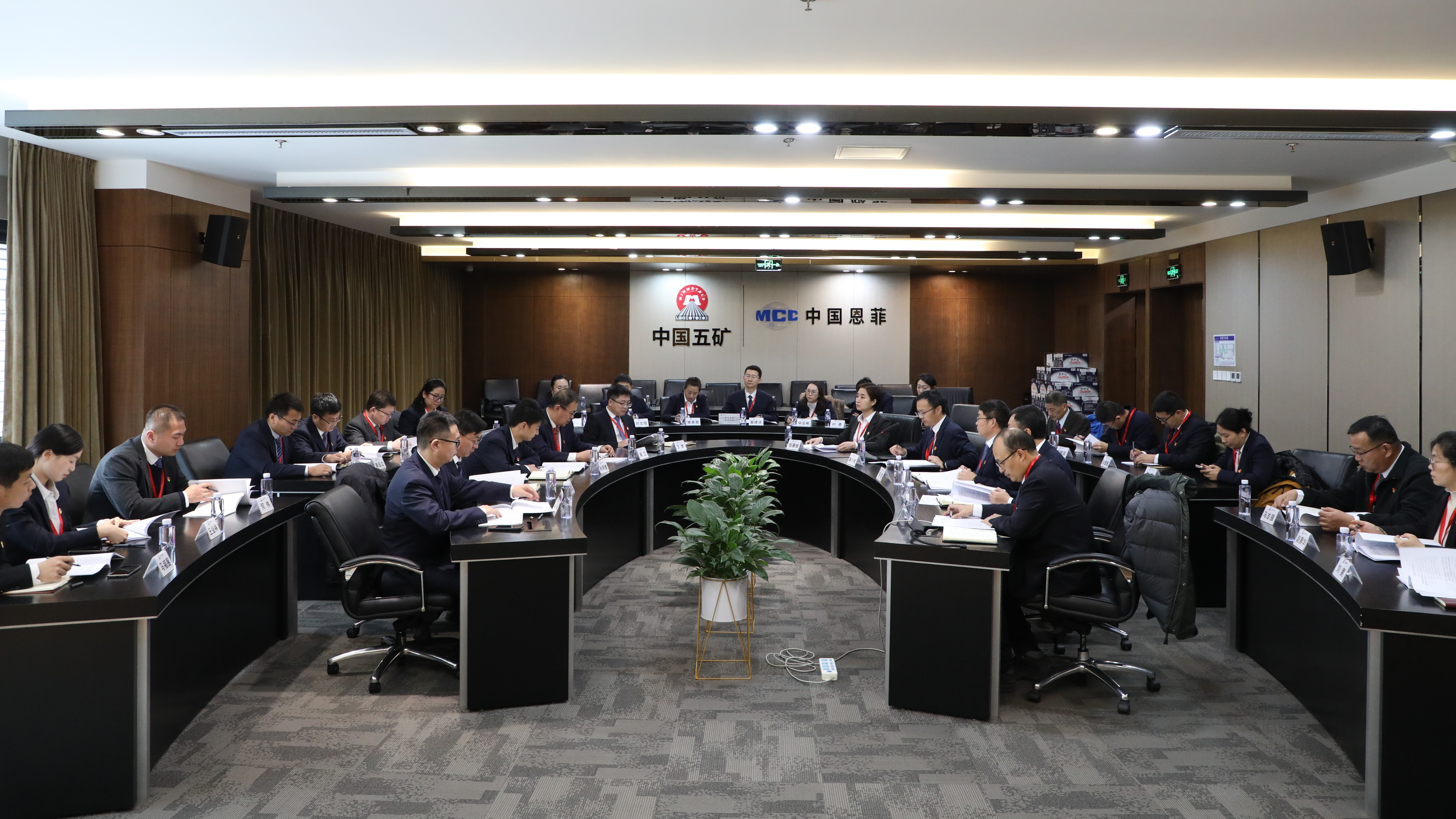 南宫NG·娱乐(中国集团)官方网站