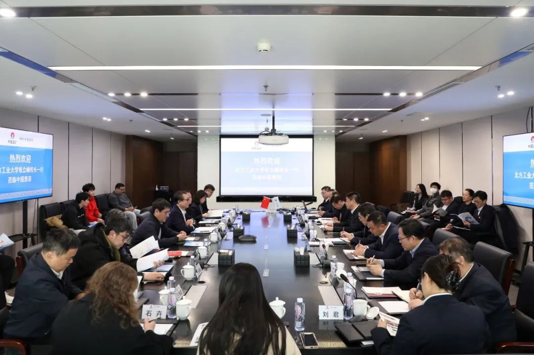 南宫NG·娱乐(中国集团)官方网站