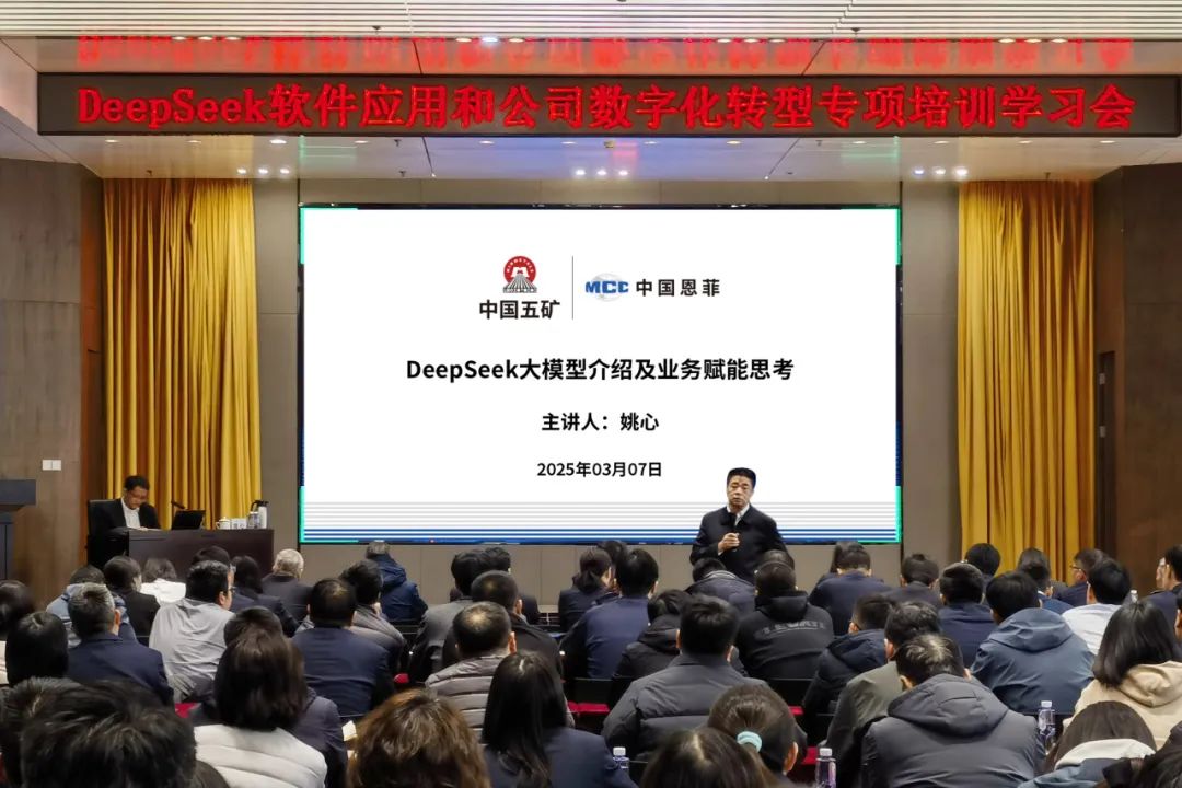 南宫NG·娱乐(中国集团)官方网站