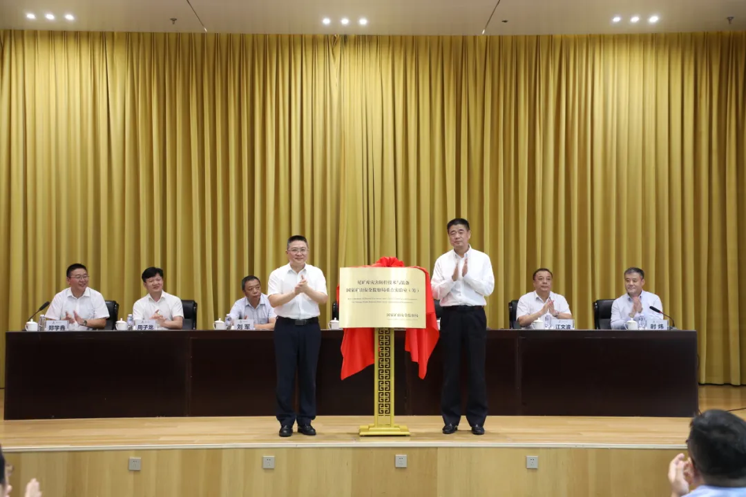 南宫NG·娱乐(中国集团)官方网站