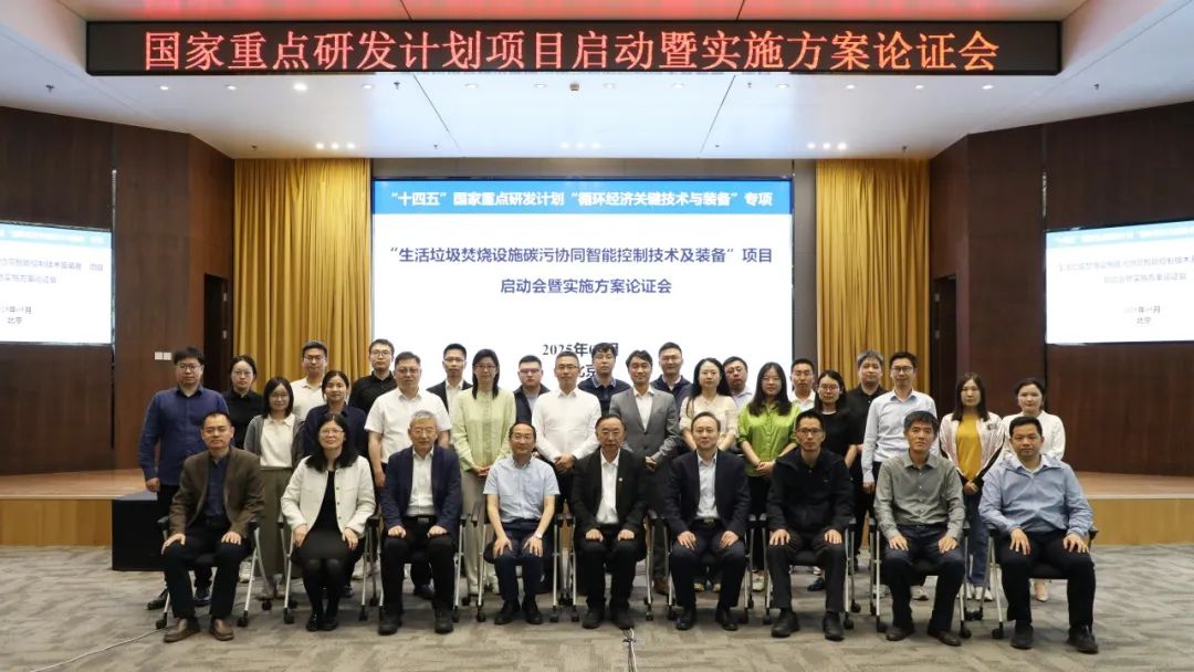 南宫NG·娱乐(中国集团)官方网站