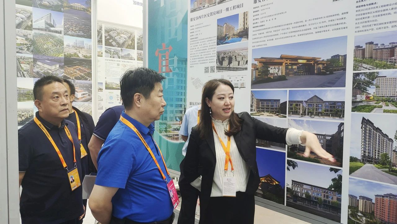 南宫NG·娱乐(中国集团)官方网站