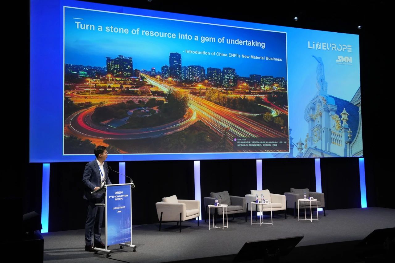 南宫NG·娱乐(中国集团)官方网站