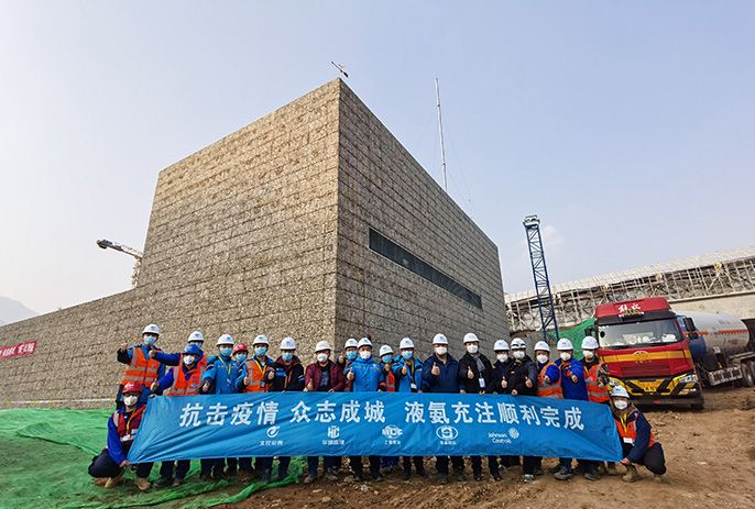 W020241120603825268756