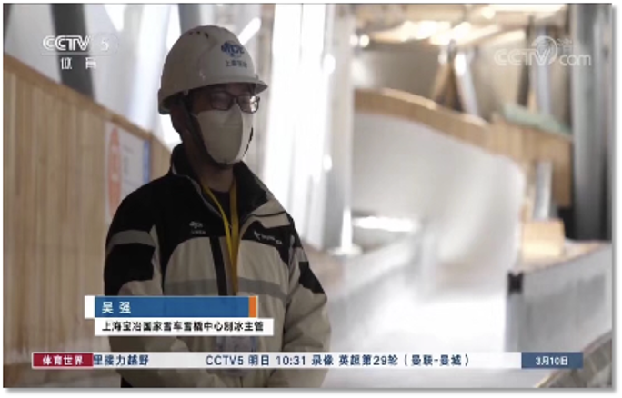 南宫NG·娱乐(中国集团)官方网站